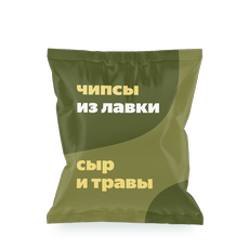 Чипсы Из Лавки с сыром и трава­ми