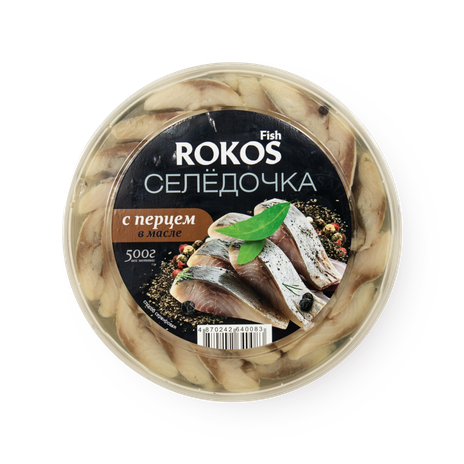 Селедочка с перцем в масле «Rokos fish»