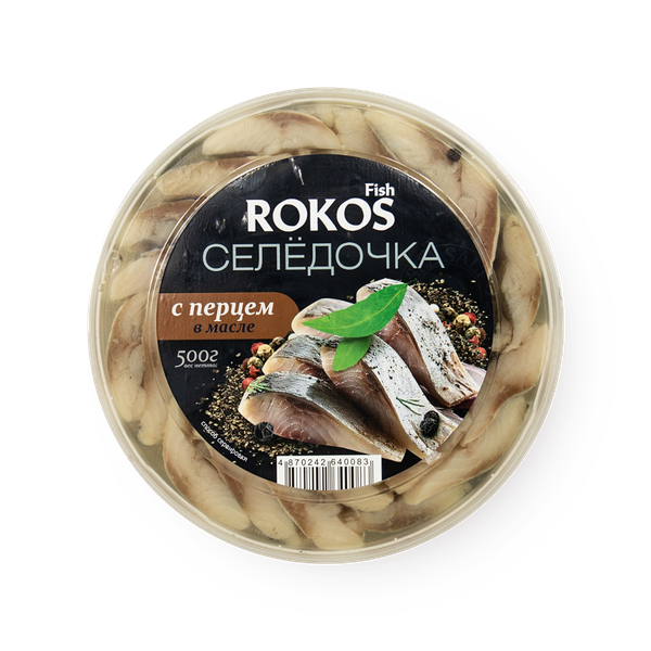 Селед­ка с перцем в масле Rokos fish