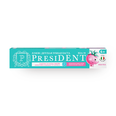 Зубная паста детская President жвачка от 6 лет
