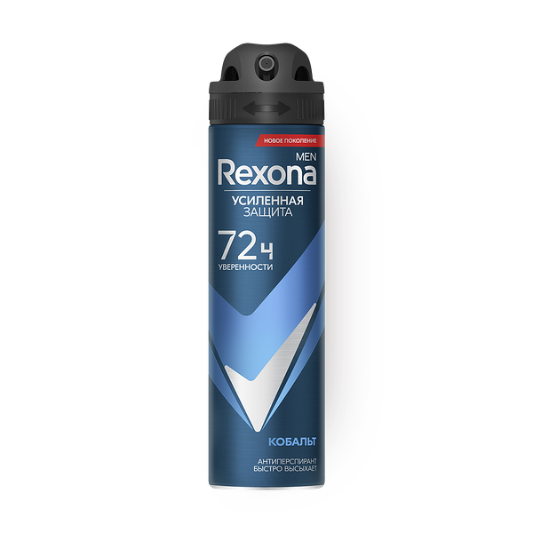 Дезодорант-антиперспирант Rexona Men Cobalt Dry защита 72 часов