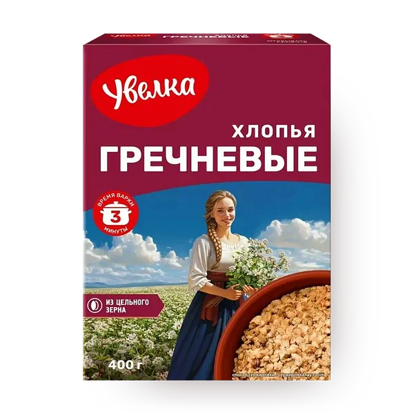 Хлопья гречневые «Увелка»