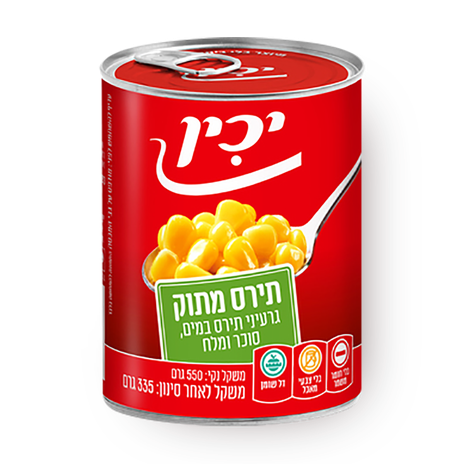 יכין תירס מתוק