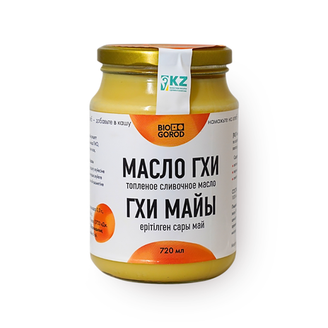 Масло Гхи Biogorod