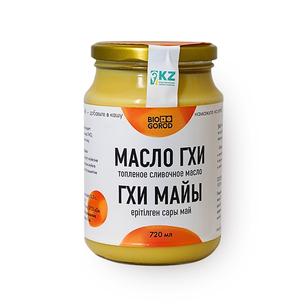 Масло Гхи Biogorod