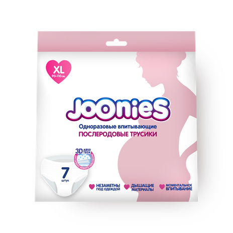 Трусики послеродовые Joonies одноразовые размер XL