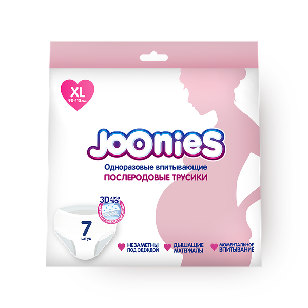 Трусики послеродовые Joonies одноразовые размер XL