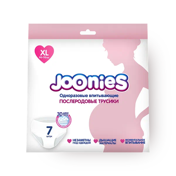 Трусики послеродовые Joonies одноразовые размер XL