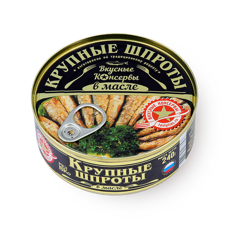 Шпроты крупные «Вкусные консервы» в масле