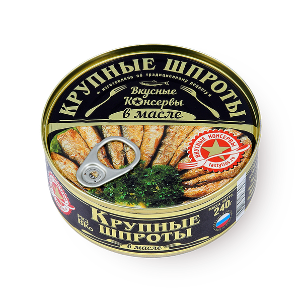 Шпроты крупные «Вкусные консервы» в масле