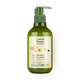 Молочко для снятия макияжа Green Mama масло зародышей пшеницы и ромашка
