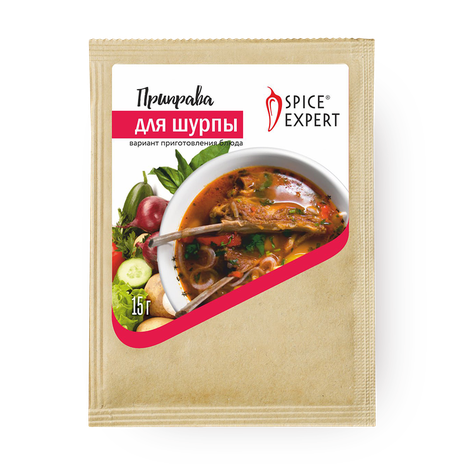 Приправа для шурпы