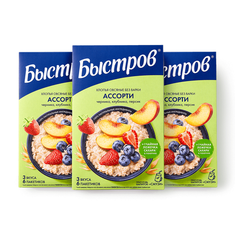 Хлопья овсяные без варки «Быстров» ассорти черника-клубника-персик 6 шт 3 шт