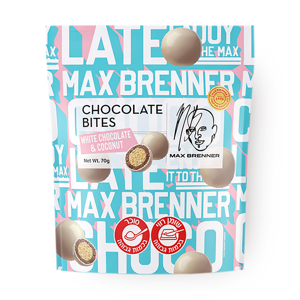 Max Brenner Chocolate Bites white and coconut