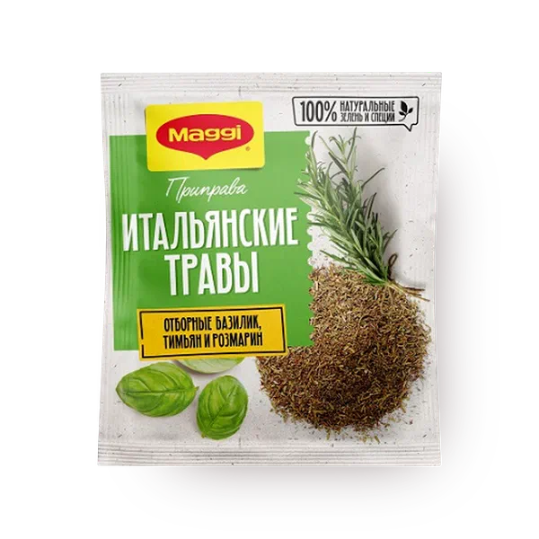 Приправа Maggi Итальянские травы