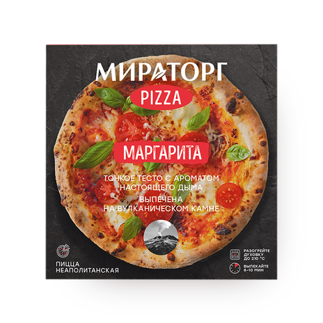 Пицца Маргарита «Мираторг» замороженная