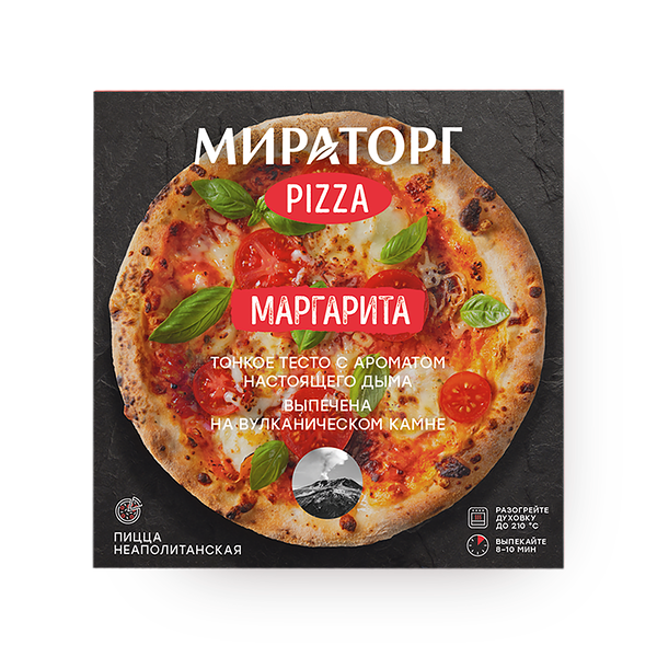 Пицца Маргарита «Мираторг» замороженная