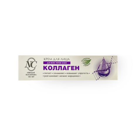 Крем для лица NC Коллаген