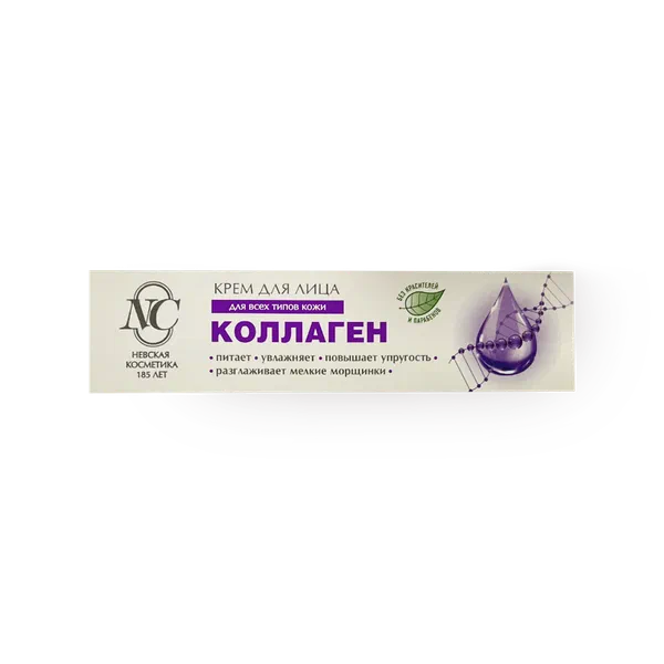 Крем для лица NC Коллаген