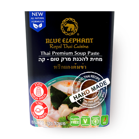 Blue Elephant Tom Ka soup paste