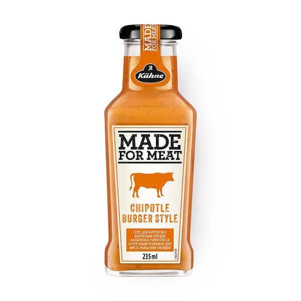 Соус Чипотле Chipotle Burger style Kuhne Made for Meat