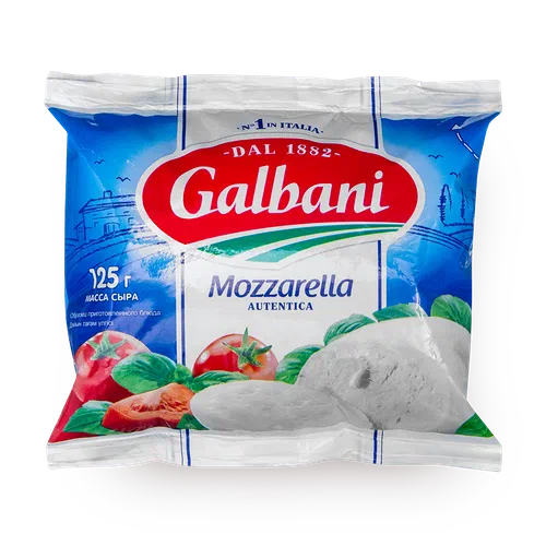 Моцарелла 150 гр. мини сыр 45%, Гальбани/Galbani