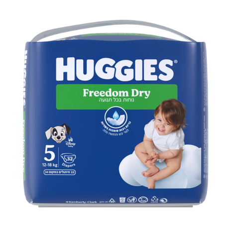 Huggies Freedom Dry diapers Max 5