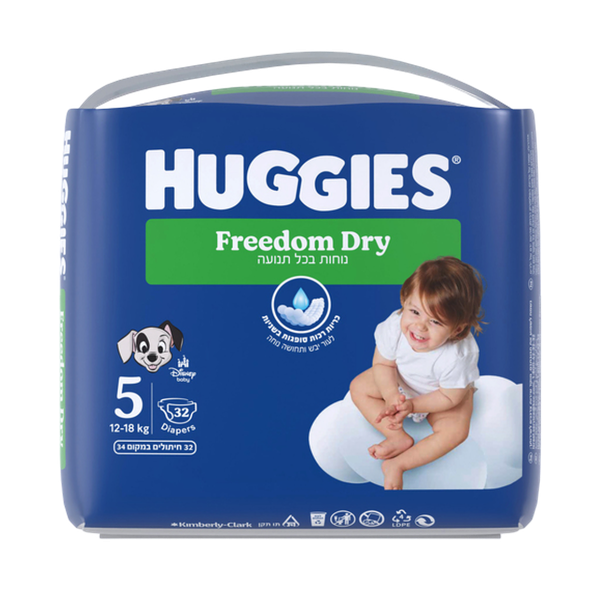 Huggies Freedom Dry diapers Max 5