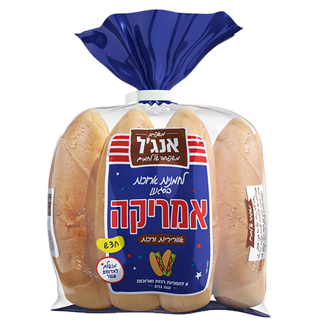 אנג׳ל לחמניות ארוכות בסגנון אמריקה