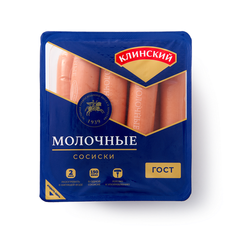 Сосиски Молочные «Клинский»