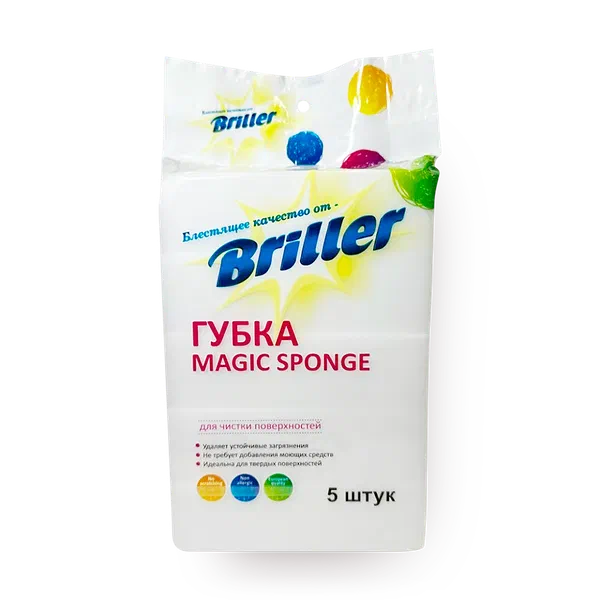 Губка для чистки поверхностей Briller Magic Sponge