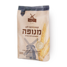 Niflaot Flour White wheat