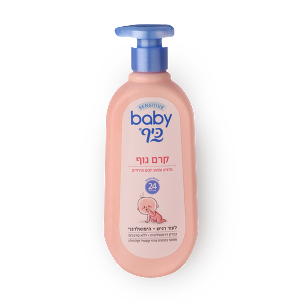 Baby Keff body lotion