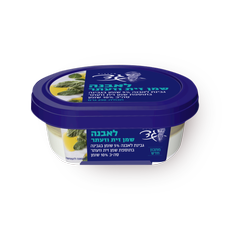 Gad Olive oil and hyssop labneh cheese 5%
