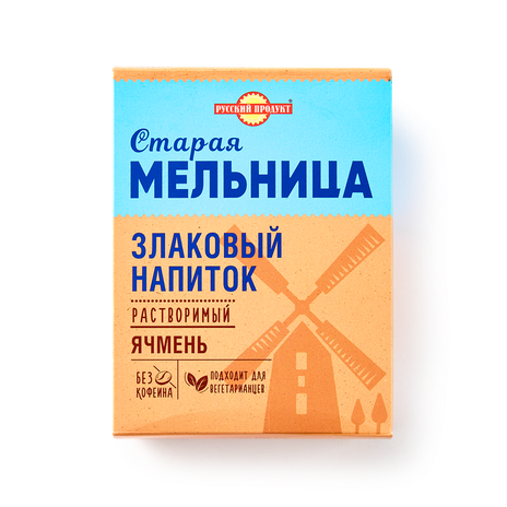 Ячменный напиток растворимый Старая мельница «Русский продукт» без ...