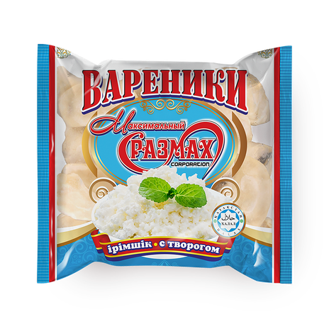 Вареники с творогом «Максимальный размах»