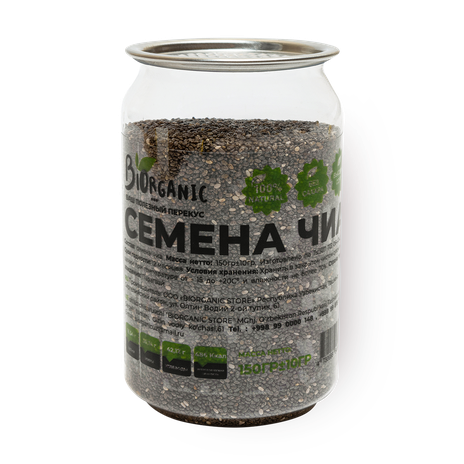Семена чиа Biorganic