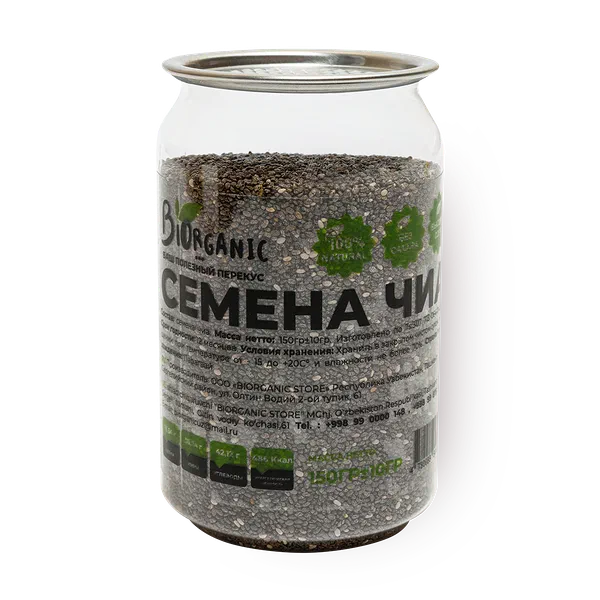 Семена чиа Biorganic