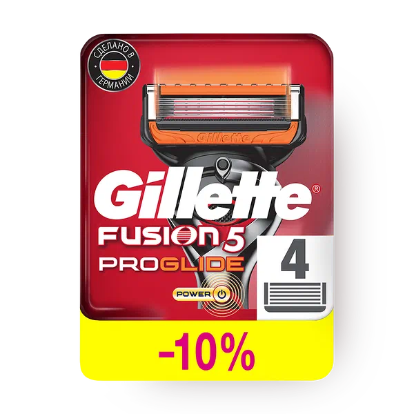 Кассеты Gillette Fusion 5 ProGlide Power