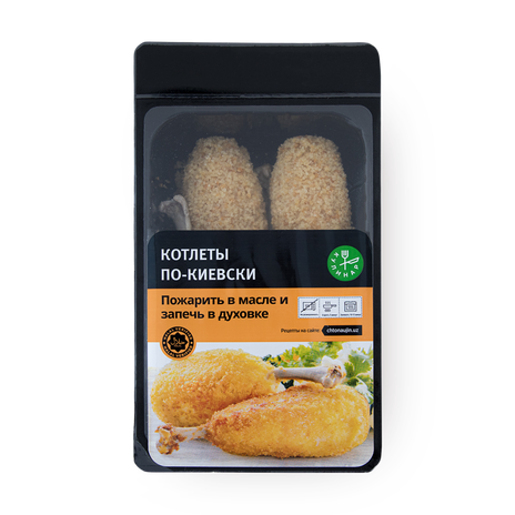 Котлеты из курицы «Кулинар» По киевски панированные замороженные