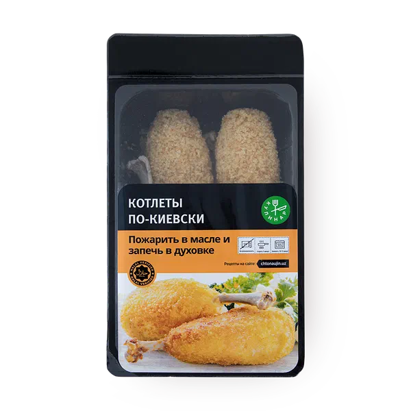 Котлеты из курицы «Кулинар» По киевски панированные замороженные