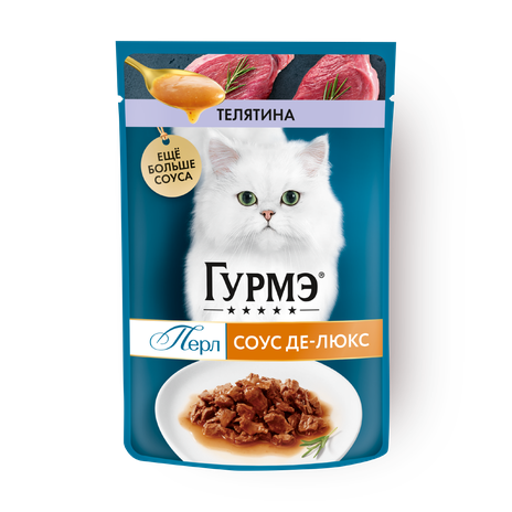 Влажный корм для кошек «Гурмэ» Перл соус де-люкс телятина