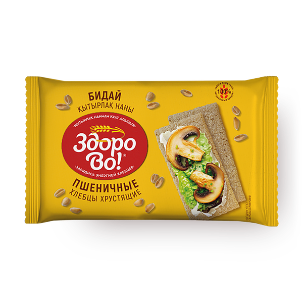 Хлебцы цельнозерновые «Здорово!» сладкая клюква