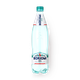 Вода Borjomi
