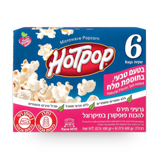 Hot Pop Salty popcorn for microwave