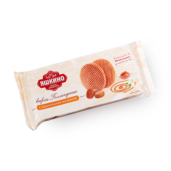 Вафли голландские «Яшкино» с карамелью