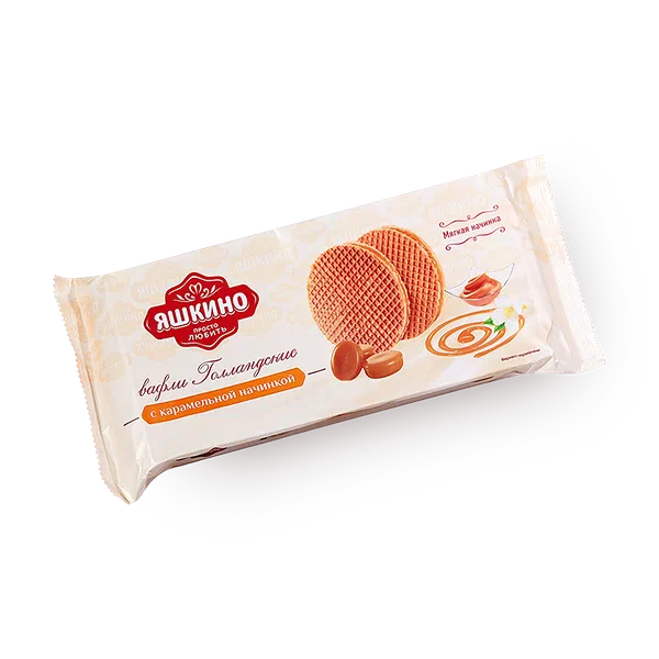 Вафли голландские «Яшкино» с карамелью