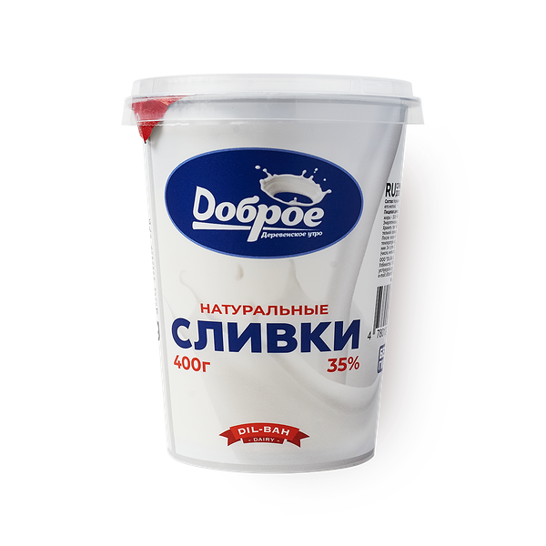 Каймак сливки 35% «Доброе деревенское утро»