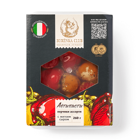 Перчик ассорти с мягким сыром Антипасти Burёnka Club в масле