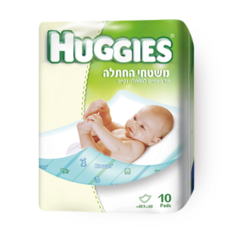 HUGGIES CHANGING PADS